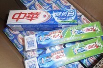 中華健齒白牙膏批發(fā)報(bào)價(jià)與代理合作指南