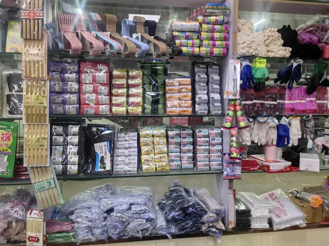 專業(yè)的日用百貨批發(fā)服務(wù)