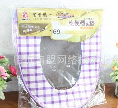 169天天坐便墊 舒適居家衛(wèi)浴的實惠之選
