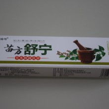 2020年特殊日用品價格、批發及木材銷售趨勢分析