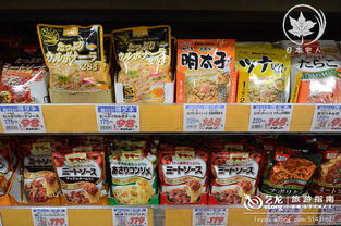 便宜哭的京都國(guó)民零食與日用品寶藏店 タカギ三條店