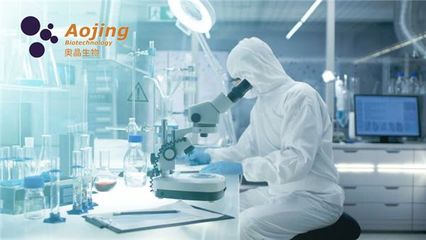 奧晶生物 拓展甜菊糖苷應(yīng)用邊界，為兒童用藥研發(fā)生產(chǎn)注入新動(dòng)能