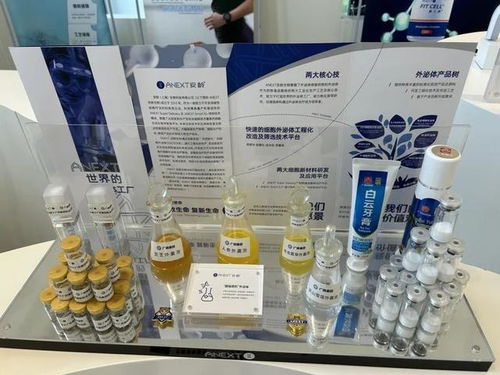 奉賢 打造前沿生物科技轉(zhuǎn)化首選地，讓“看不懂”的技術(shù)在這里落地生根