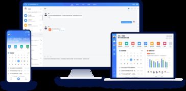 oa系統(tǒng)是什么 oa系統(tǒng)不僅僅是辦公工具